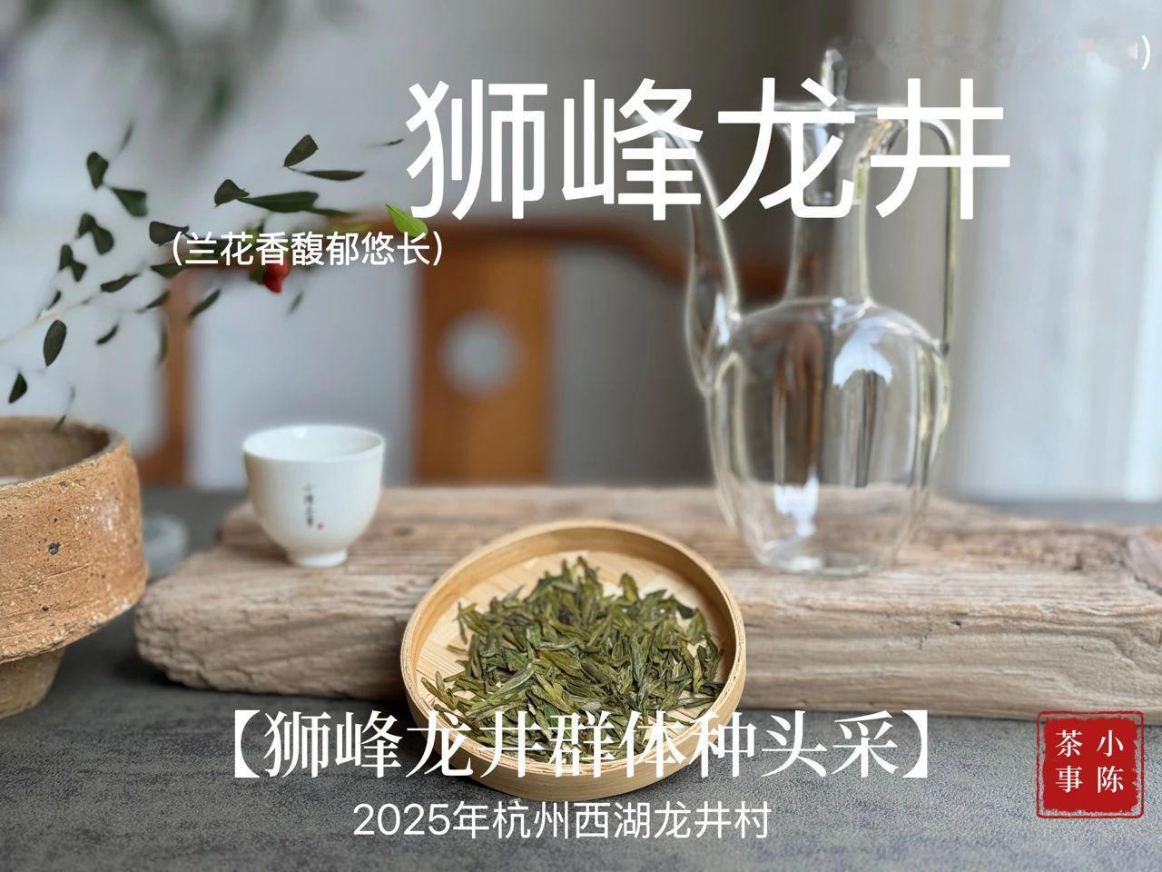 为什么绿茶会越喝越寡淡？
好好的绿茶，为什么过了几个月之后味道越来越淡，不如刚开