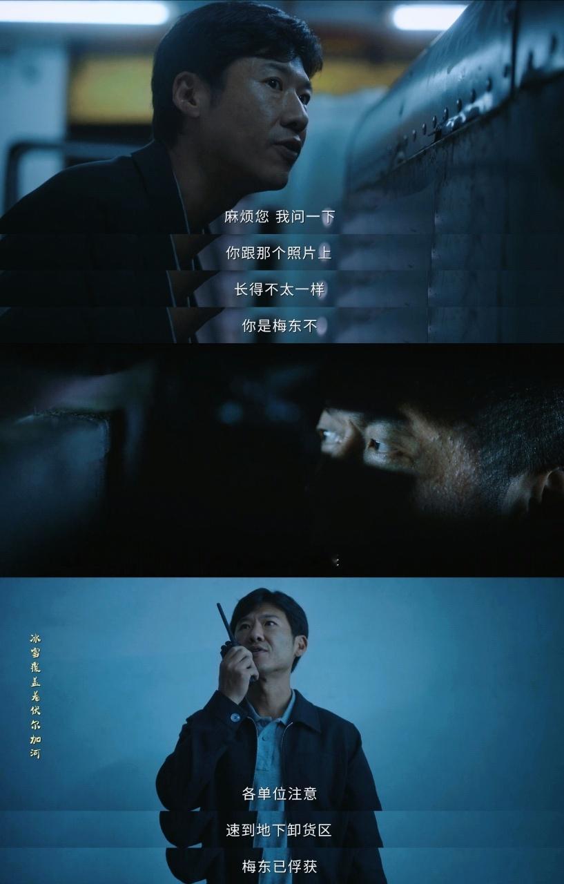 低智商犯罪 我的评分：低智商犯罪热度破9500  《低智商犯罪》真的是我近期追过