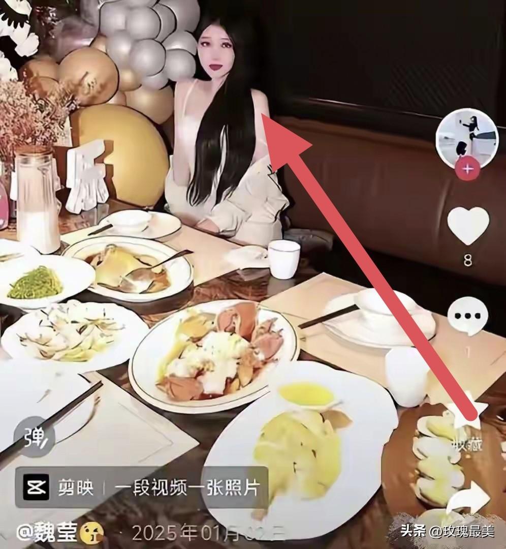 看了魏莹这张照片之后，
或许你就明白，为什么榜一大哥刑某某会对她如此痴迷了？应该