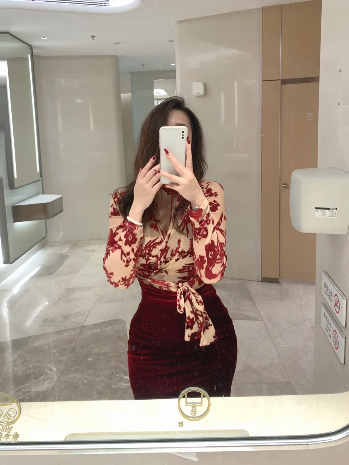 叫一声大嫂不过分吧？ 
 