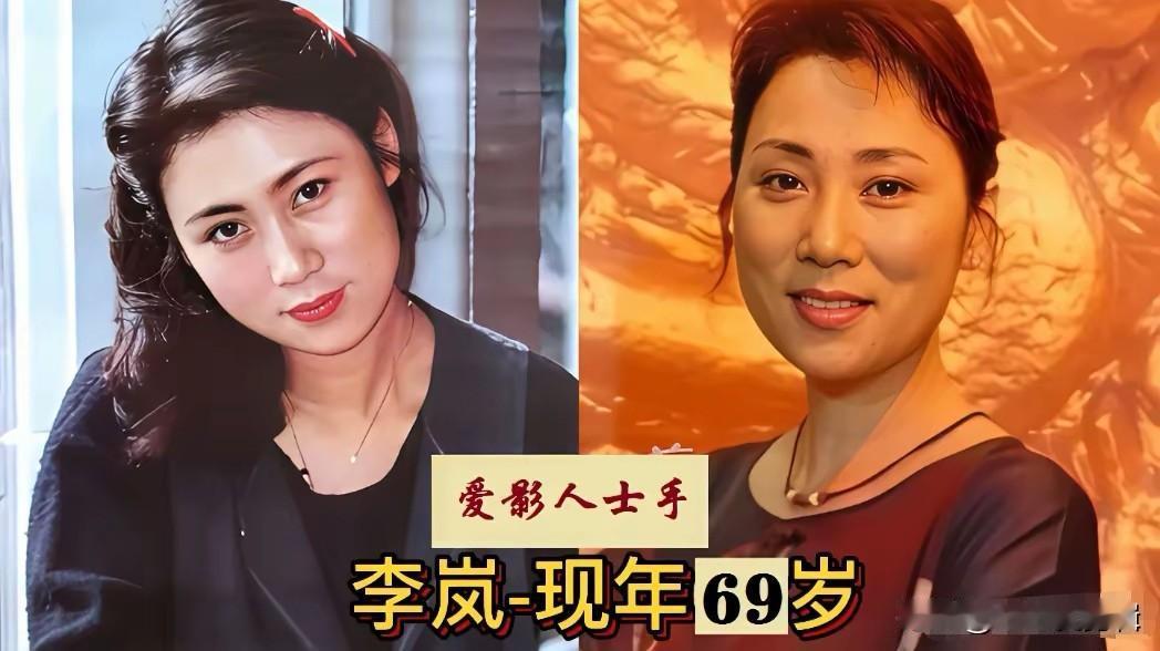 无滤镜年代的美人，谢芳知性大气，李岚演技朴实耐看。
谢芳是新中国第一代知性影星，