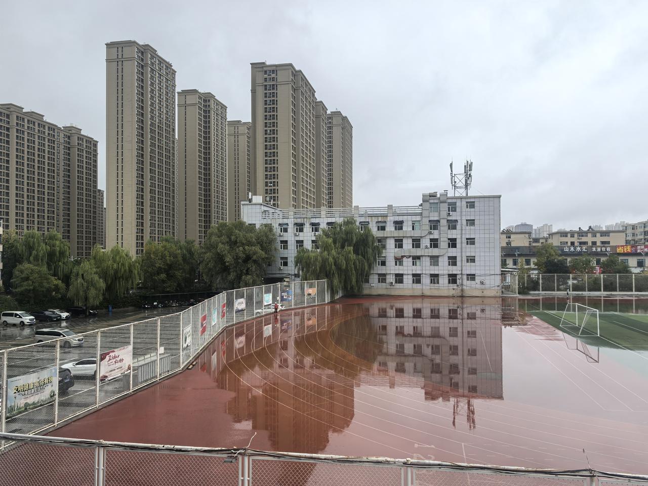 太原西宫七彩湖