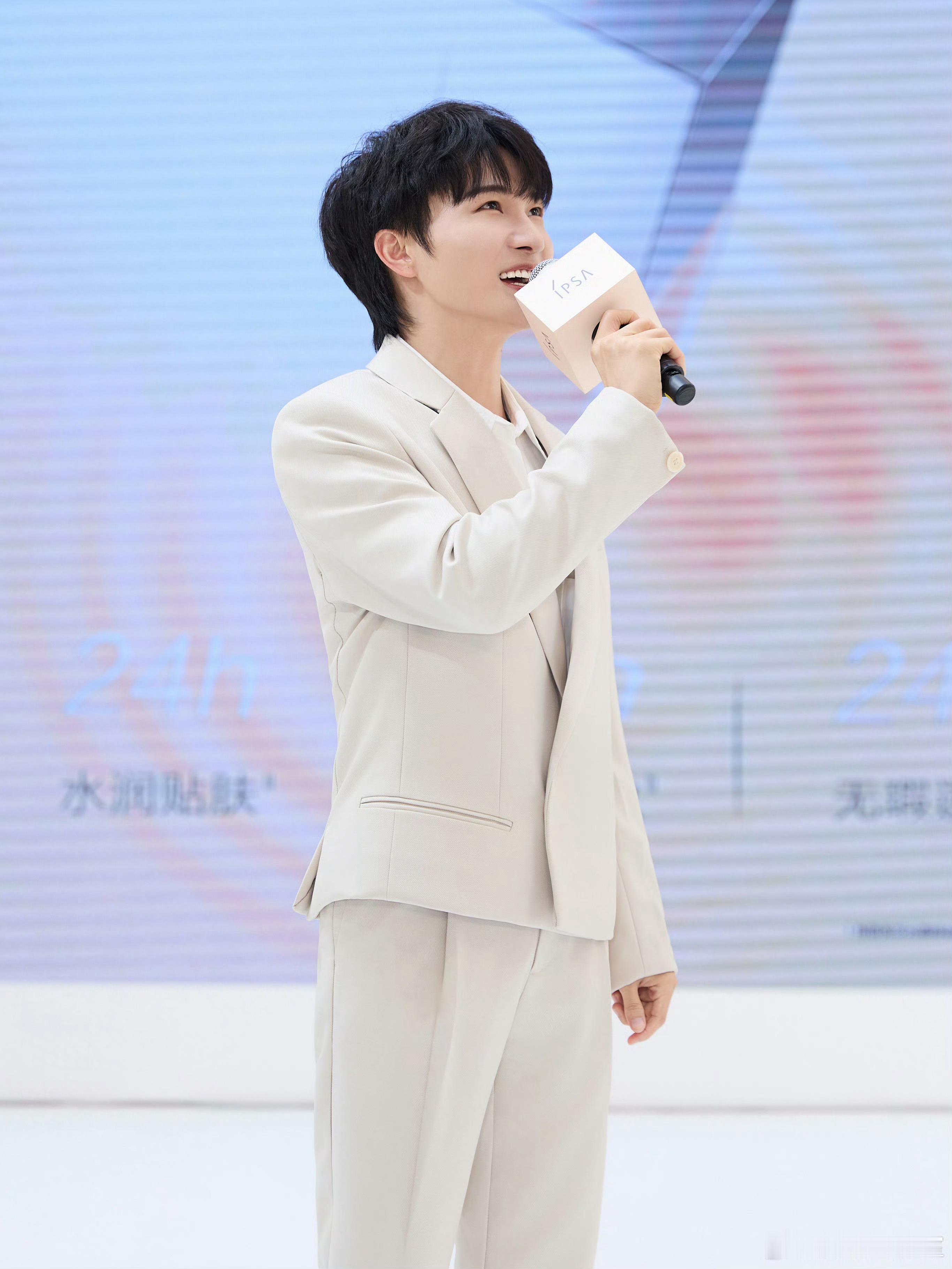 #周深[超话]#[音乐]#周深说期待在音乐世界里相遇#[2024.04.24]?