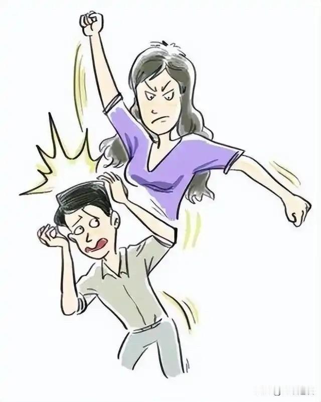 很多外地朋友问我，东北真的没有男人家暴媳妇吗？我的回答是：“不敢说一个没有，但肯
