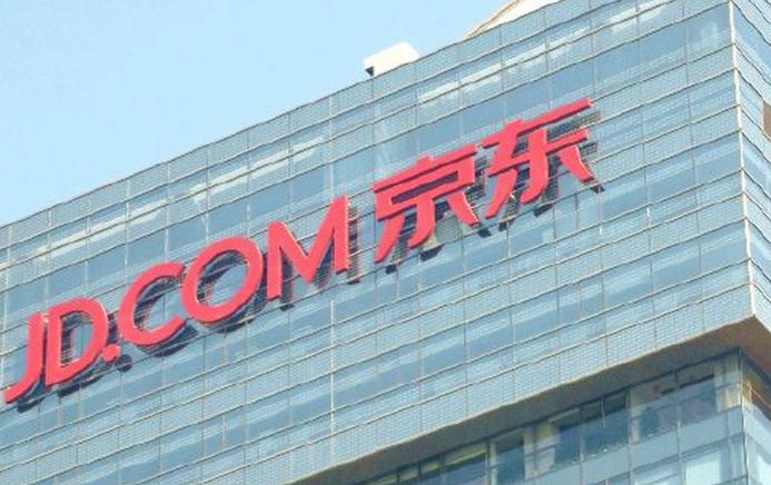 继布局外卖后，京东疑加入打车赛道
 
互联网消息显示，京东或将开放新业务“Ope