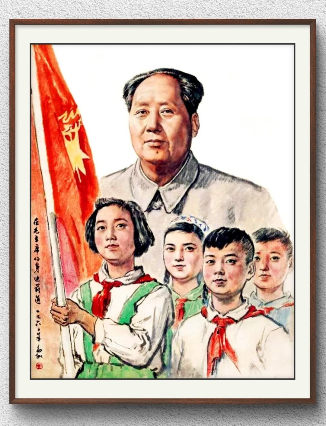 在毛主席的身边前进！