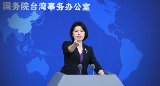 大陆给台湾记者开门、发证、上发布会，人家进来替"台独"话语体系做推广，把"总统"