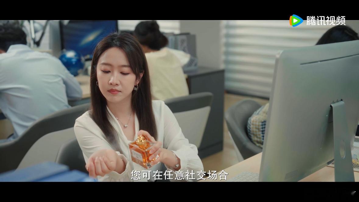 班味是打工人的保护色  非常敢想队是懂得当代打工人需要的是什么的[笑cry]所以