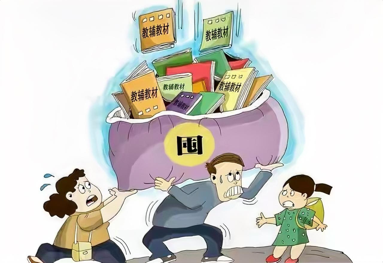 这下出名了，

不止河北省人知道，全国人民都知道了！

河北省邯郸市广平一中的的