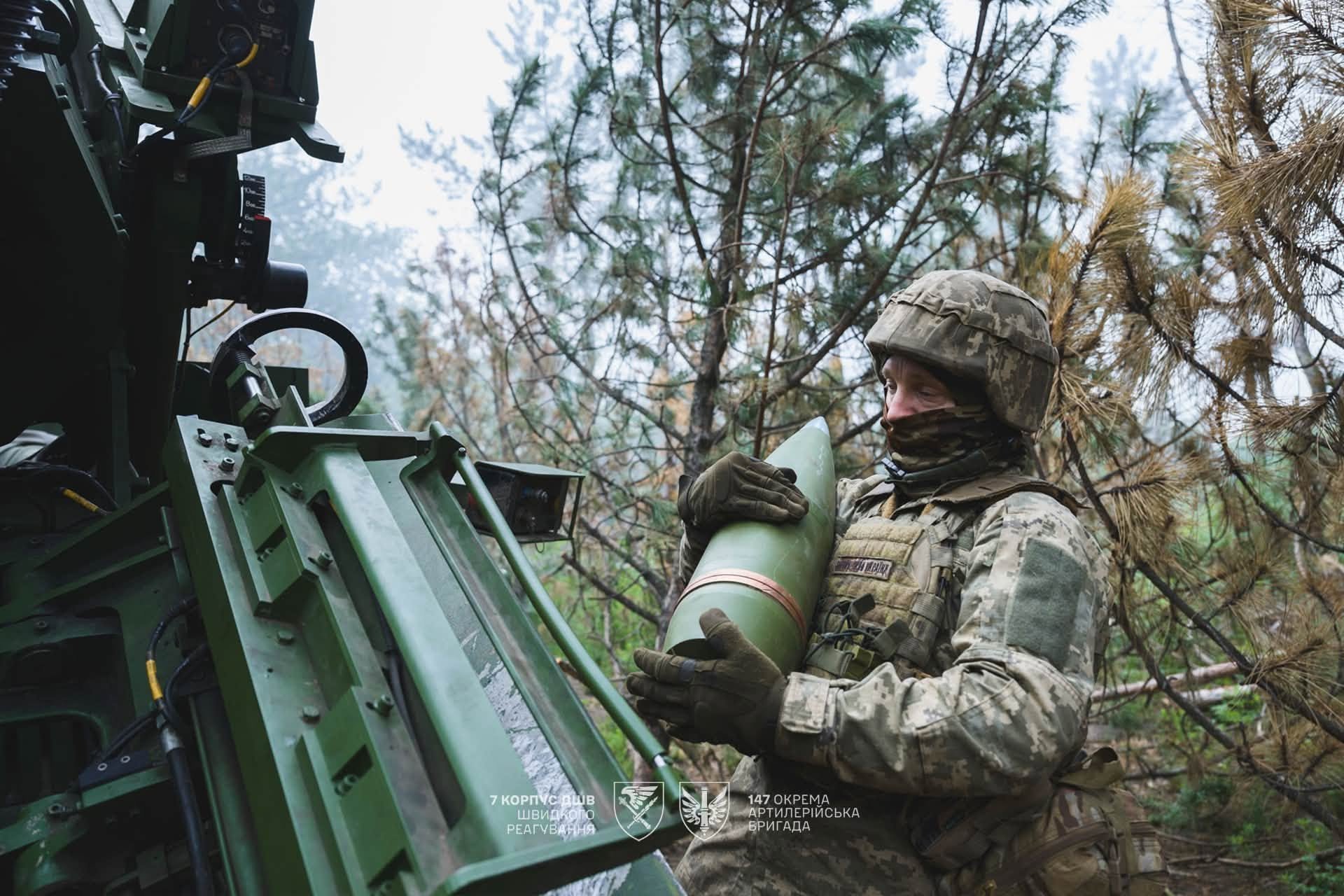一门隶属于乌克兰武装部队第7快速反应军第147炮兵旅的“凯撒”MK1型155毫米