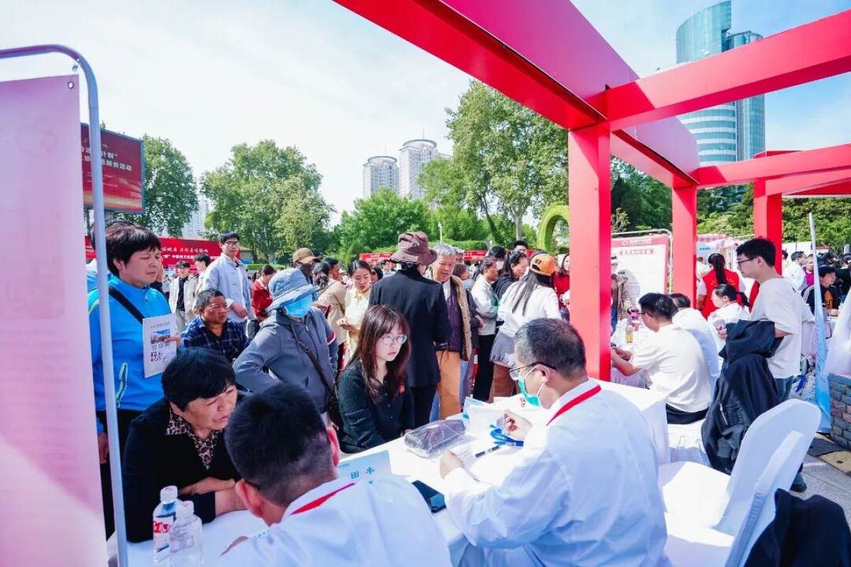 2026年度河南“红会送医计划”全面启动