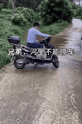这驾驶技术有待提高！