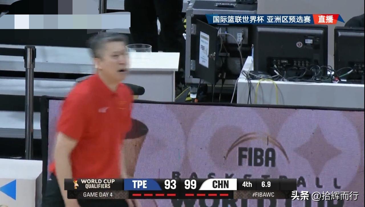太不容易了，中国男篮赢的太难了。
中国台北队在主场打疯了，中国男篮最多时候落后十