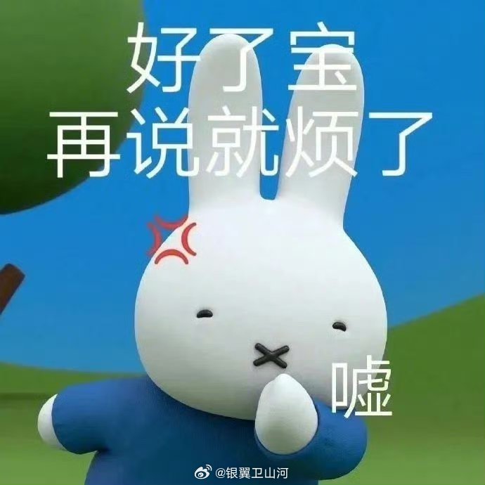 看看咱们现在，老成啥地步了。以前一有空就出去疯玩，喝酒撸串熬大夜，现在彻底不一样