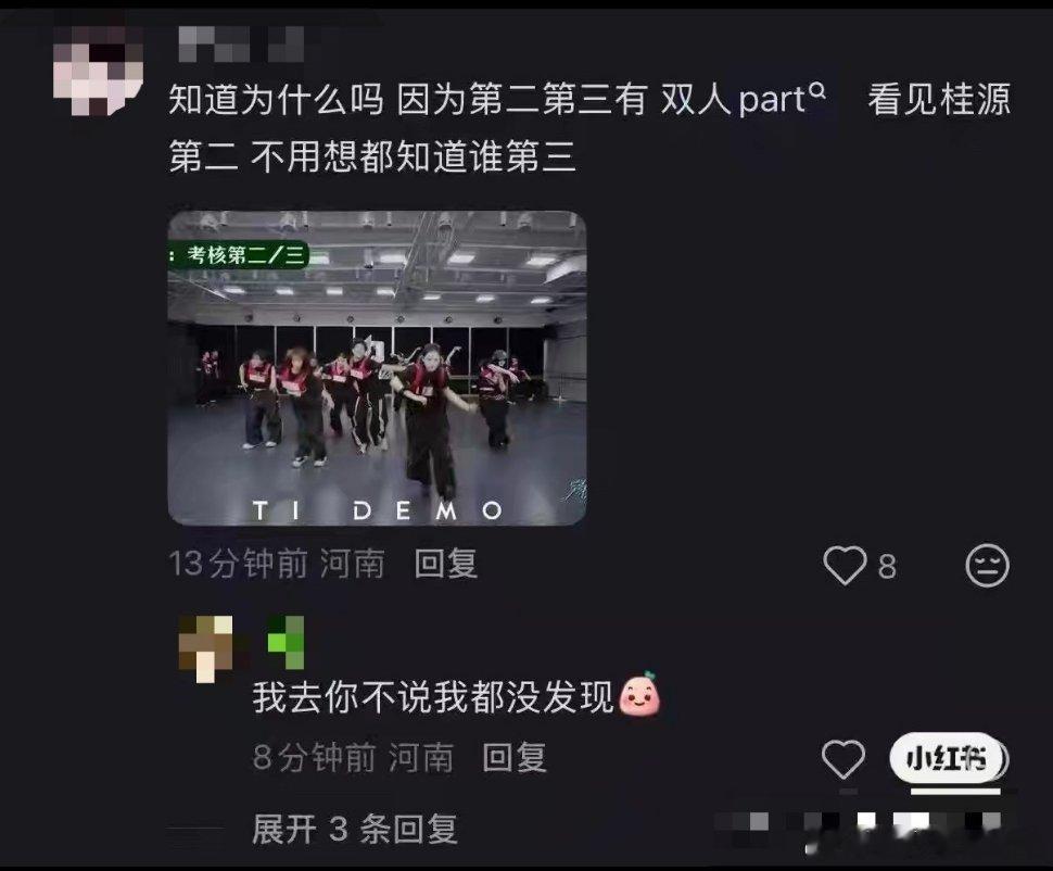 tg  sdfj要麦出怎样的人生 