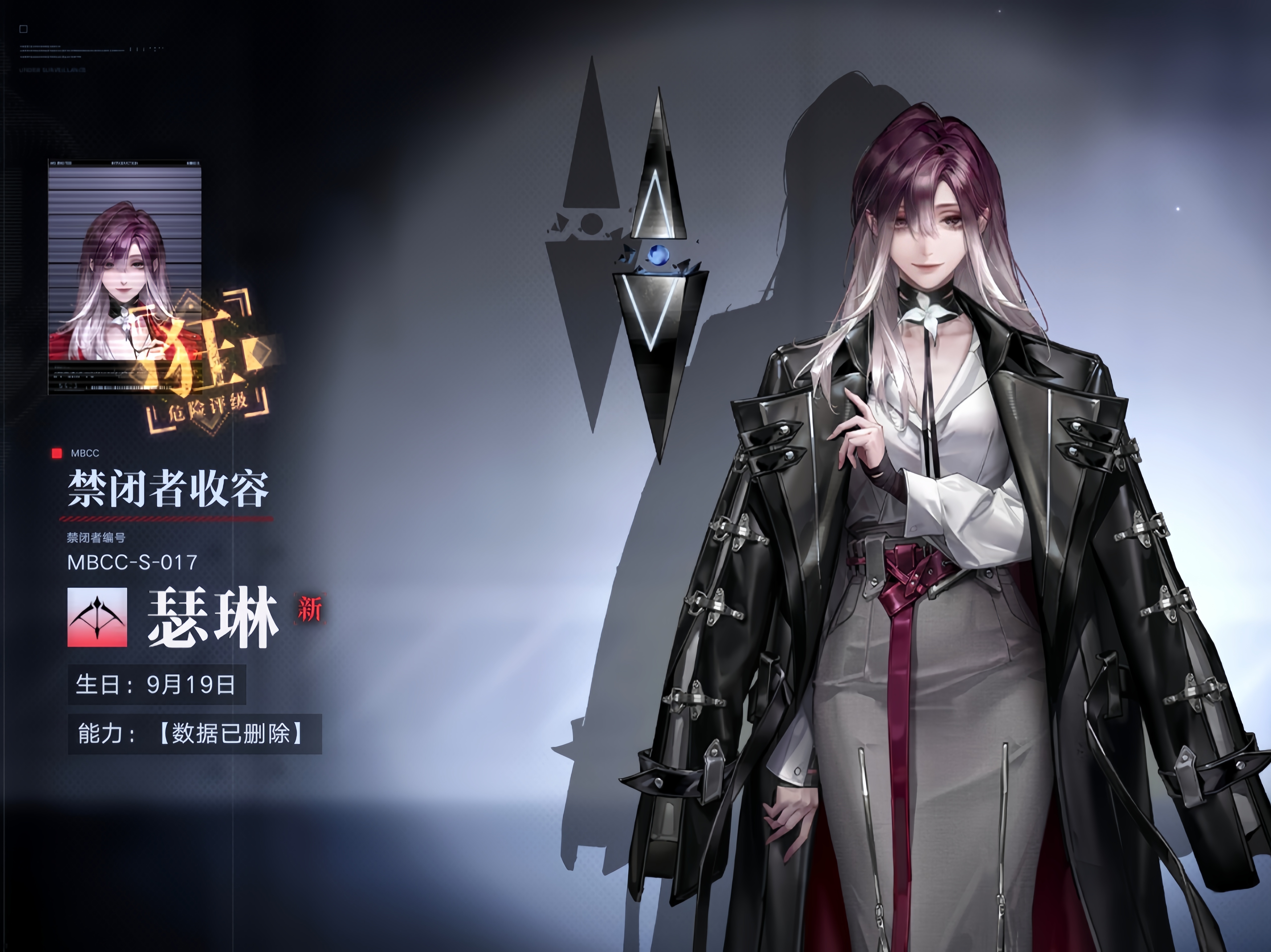 卧槽，21抽两只瑟琳，无期迷途你是我亲爹 ​​​