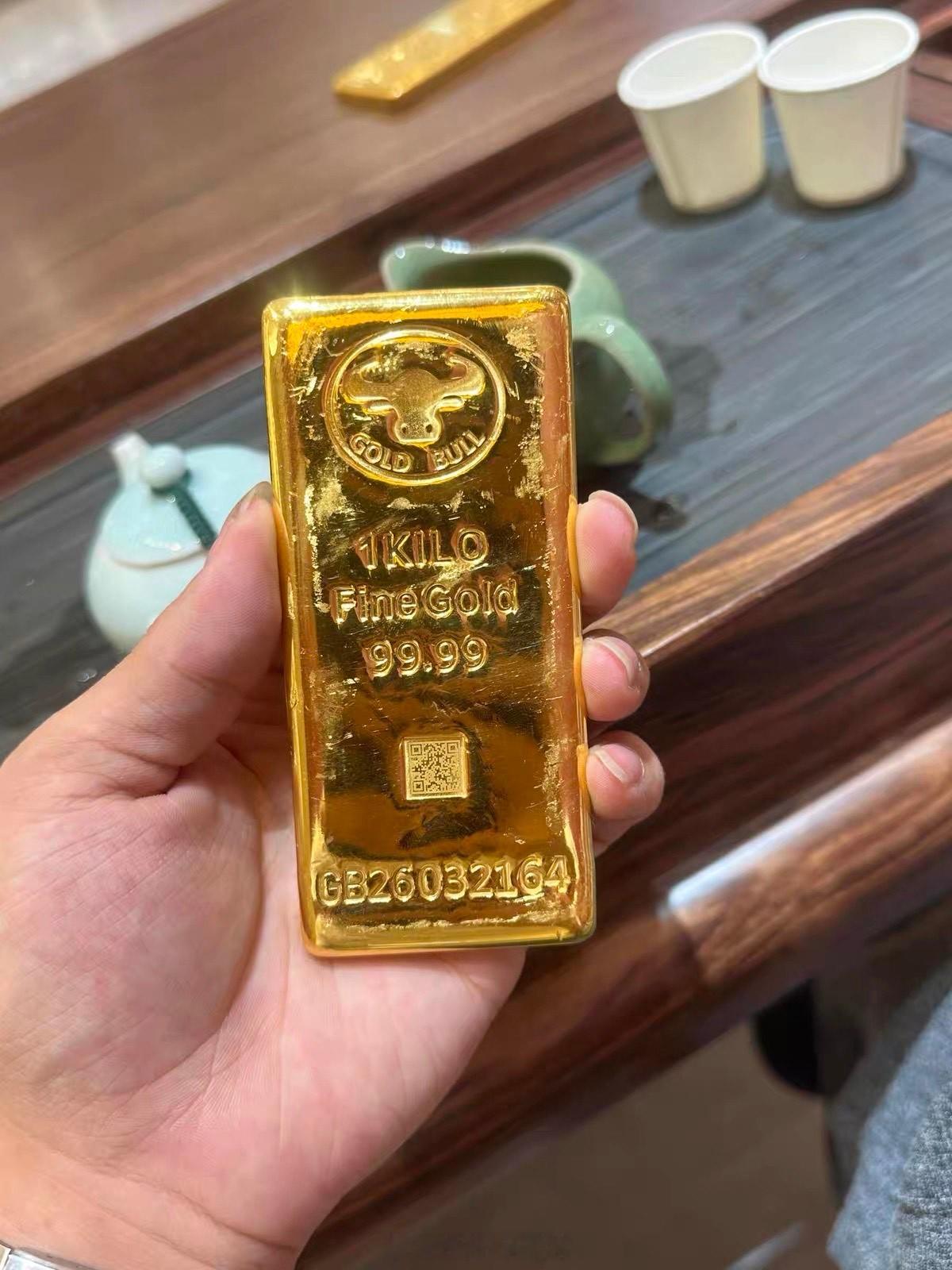 Au 黄金：压舱石实物黄金，是信用之外的信用。金条金币，买时看溢价，卖时看回购。
