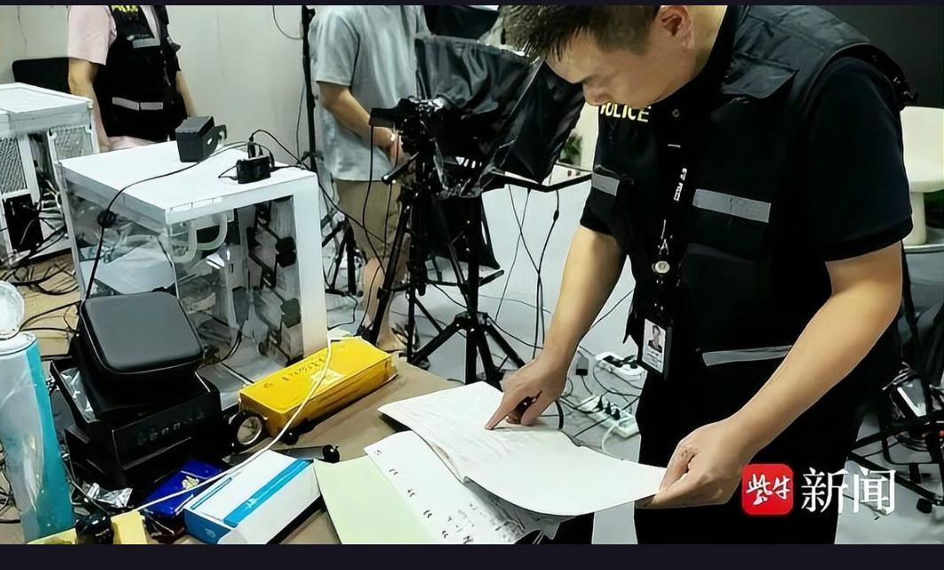 今年7月，南京警方破获一起特大封建迷信诈骗案，92名嫌疑人落网，涉案资金高达46