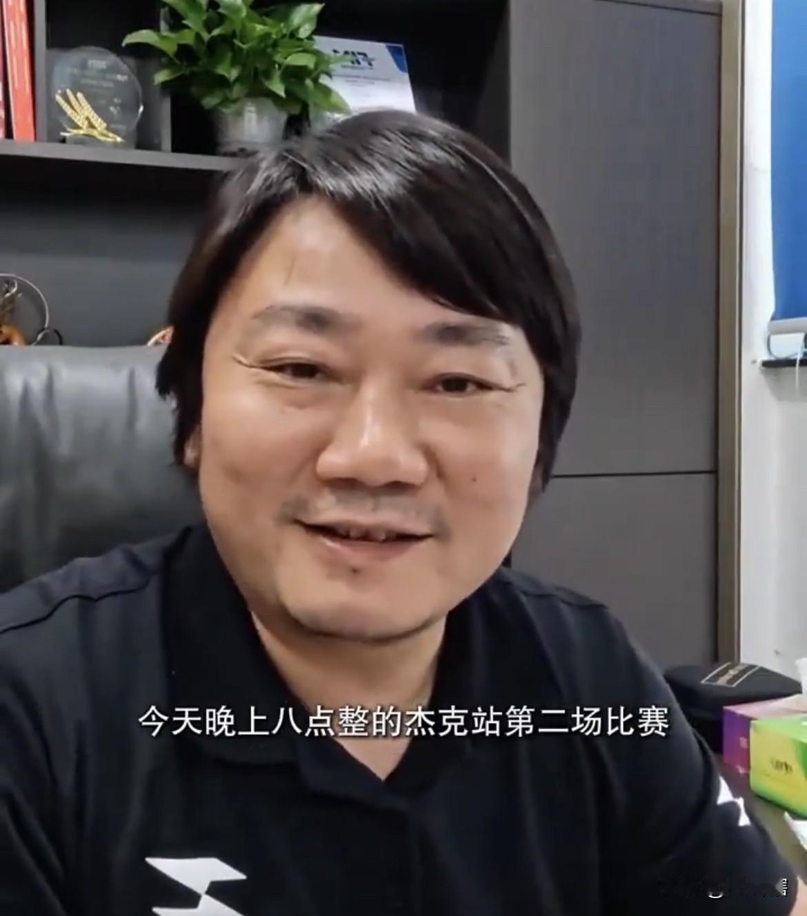 【狠狠夸，张雪机车老板称德比斯稳的跟老牛一样】
张雪机车老板张雪在捷克站第二回合