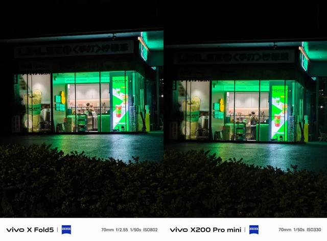 用过这6999元的国产新机后，感觉苹果折叠屏不用出了