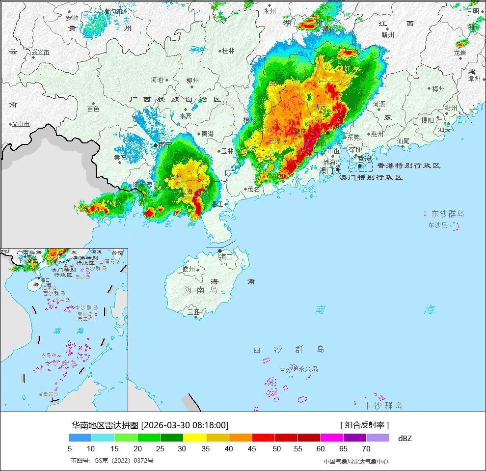 天气多变，真情不变。 未来12天，广东天气极为不稳定，暖湿空气活跃，变...