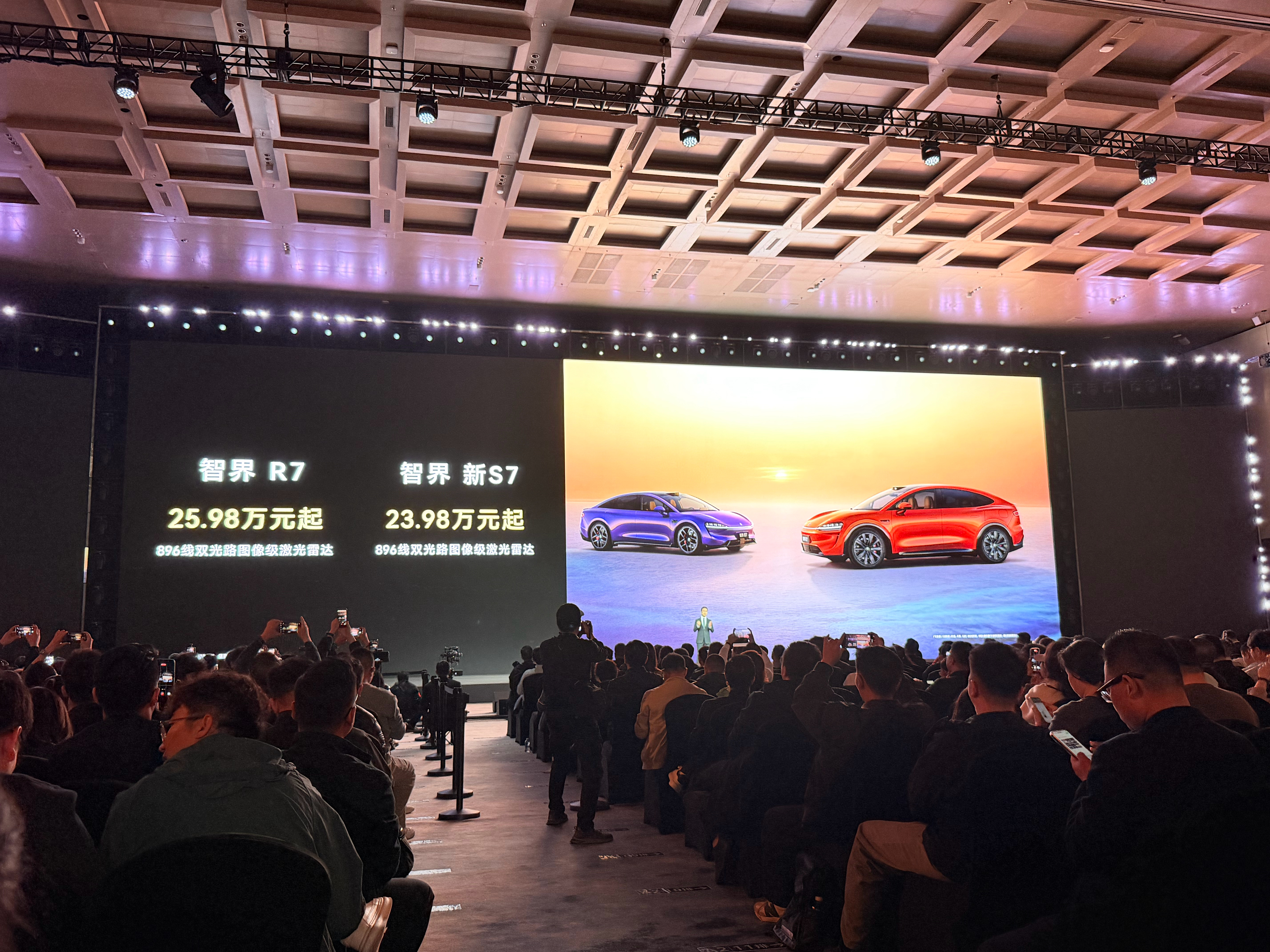 到位了朋友们赶紧行动起来问界m7 M8、智界r7 S7和享界s9  s9T全部搭