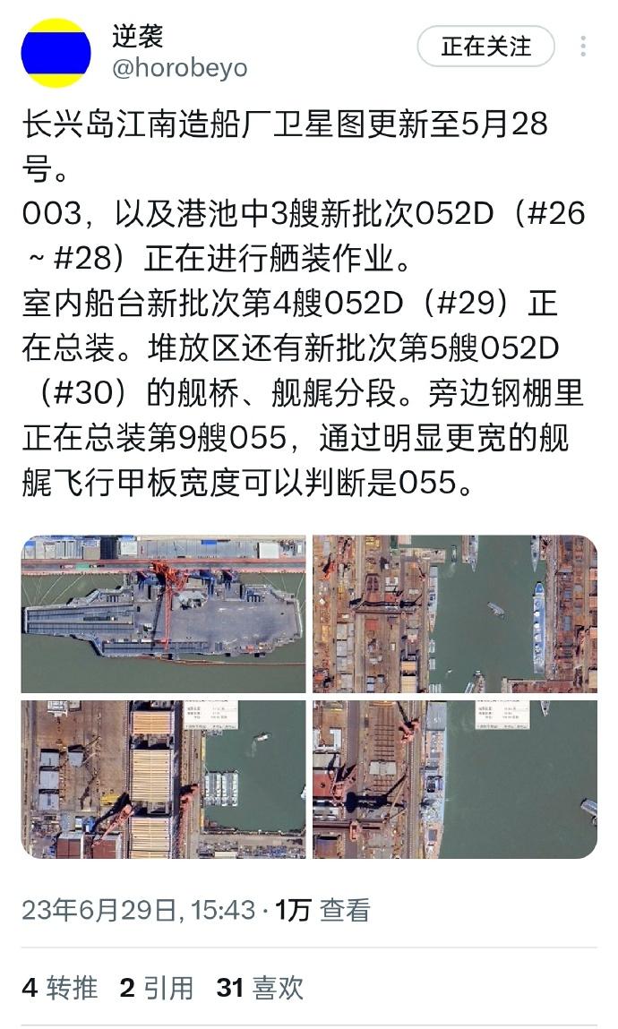 图一说了些啥？字都认识，但我完全没看懂哈[无辜笑]。不过，这图还是可以看看的。

