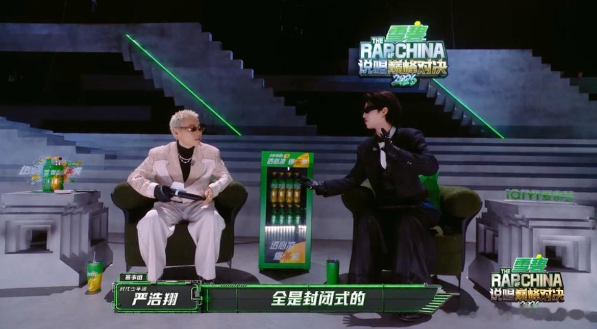 严浩翔说舞台上不会紧张严浩翔回忆时代少年团出道舞台 谢帝直白吐露内心压力，自己常