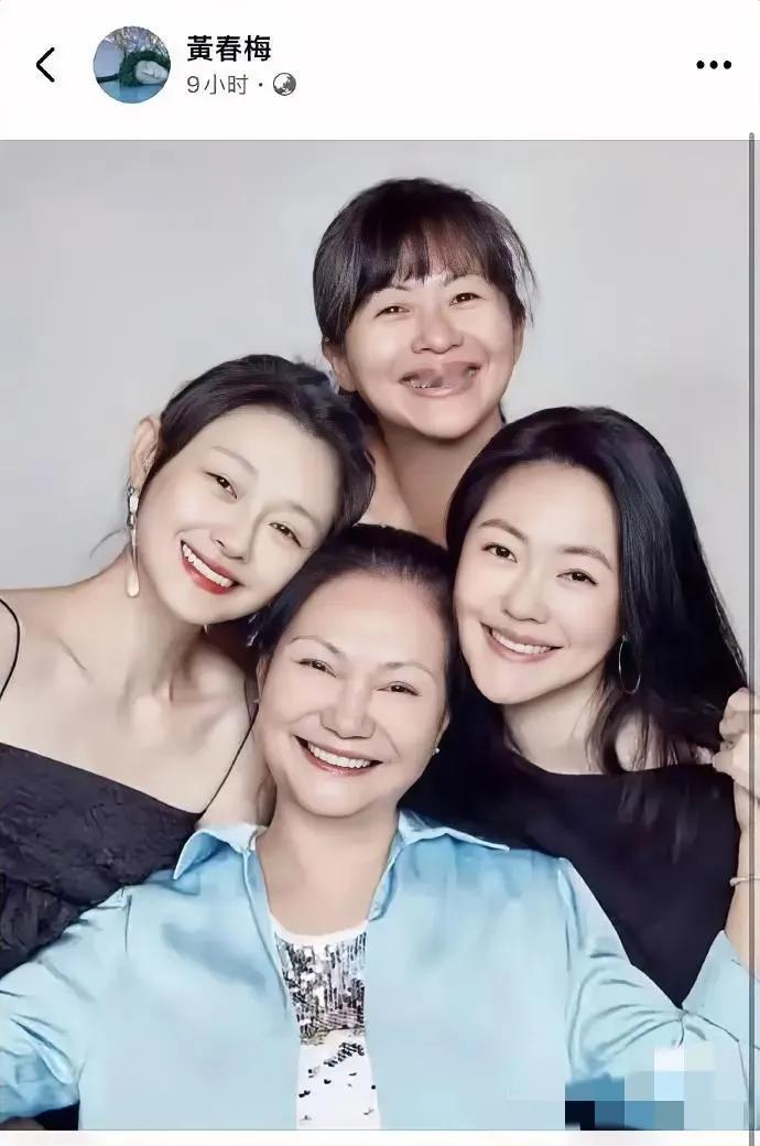 s妈高调发文，她要拼尽全力保护大s爱的人，我真的好好奇，大s爱的人到底是谁啊？