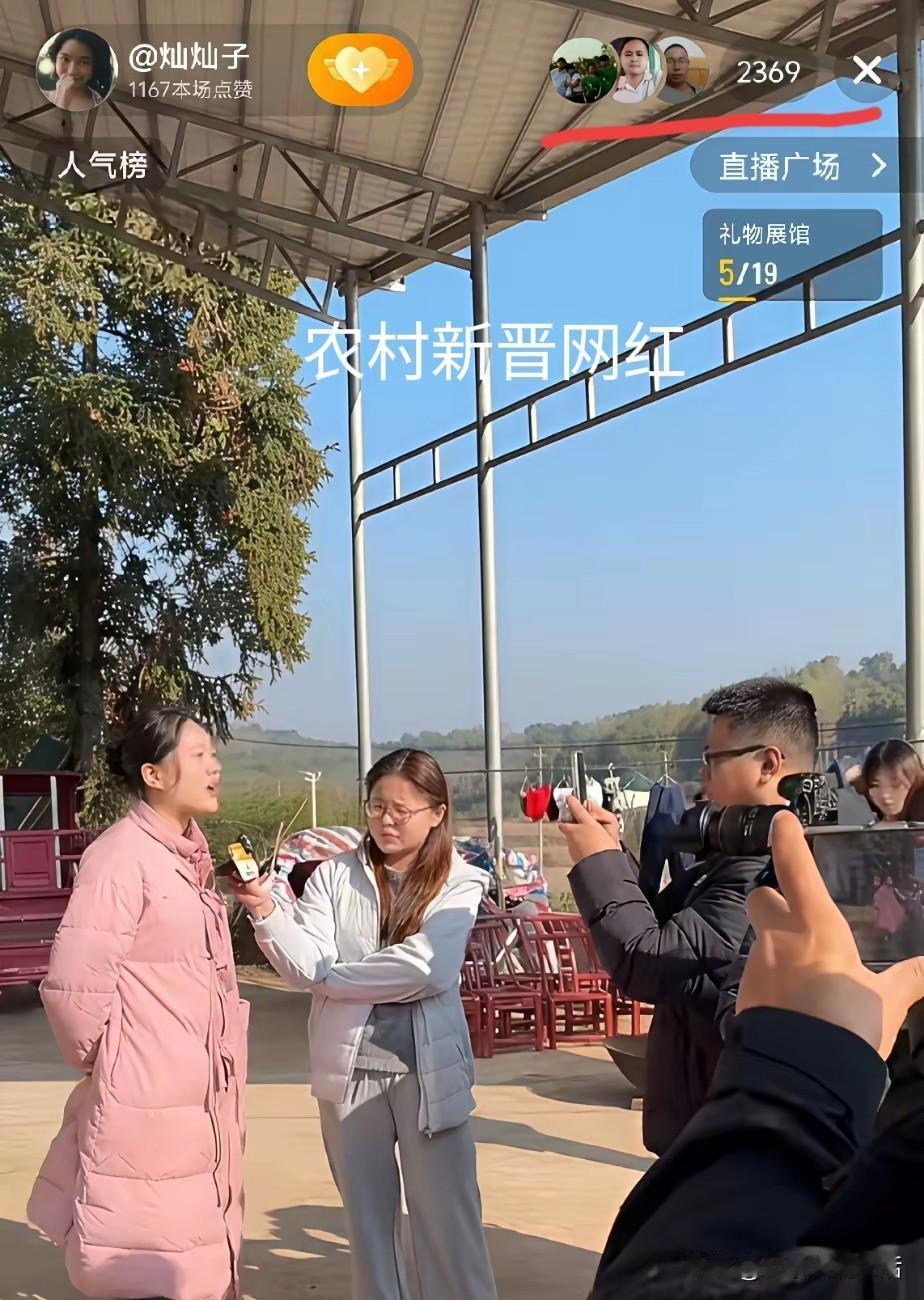 谁能想到2026年杀猪成为了顶流！
抓猪却把摸鱼的干沉默了！
呆呆家的猪刚吃完，