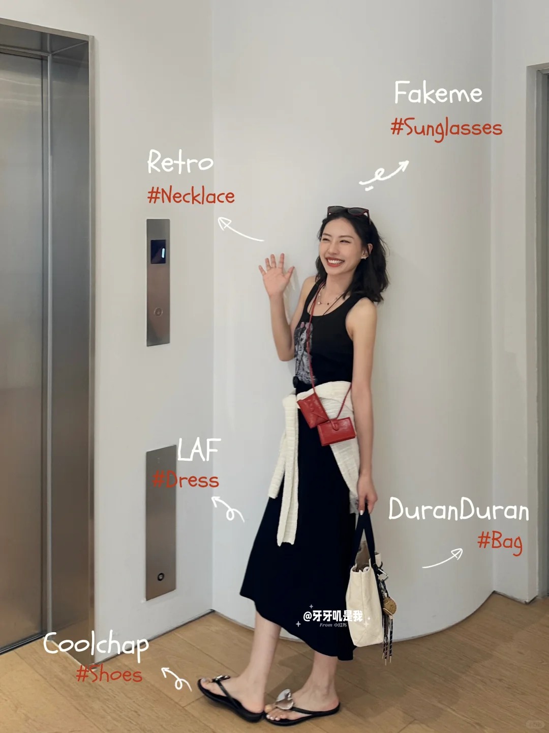 早上好🤚🏻give me five