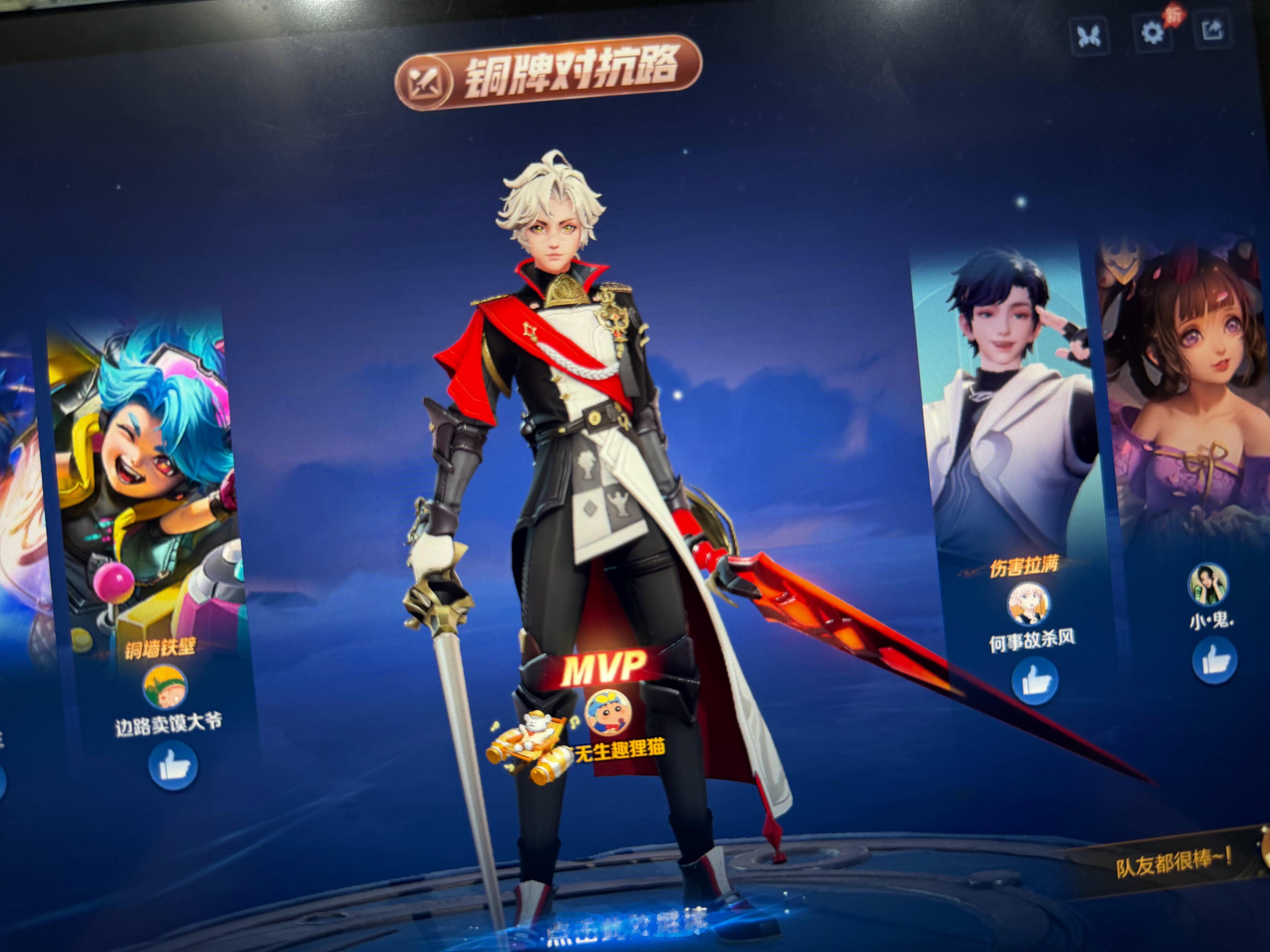 手法！ ​​​
