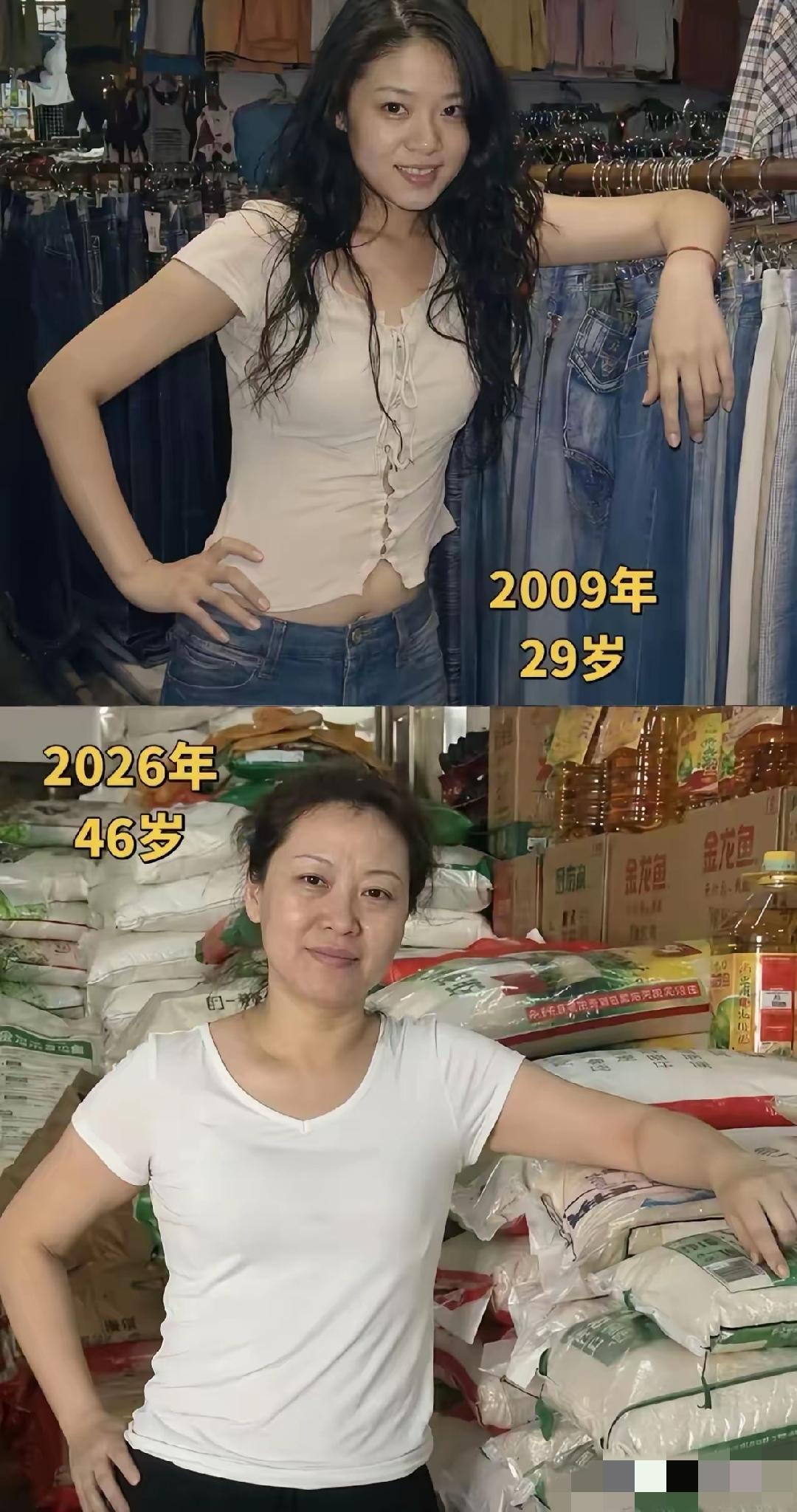 29知性优雅漂亮姐姐，46风韵犹存魅力妇人。谁不会说好？