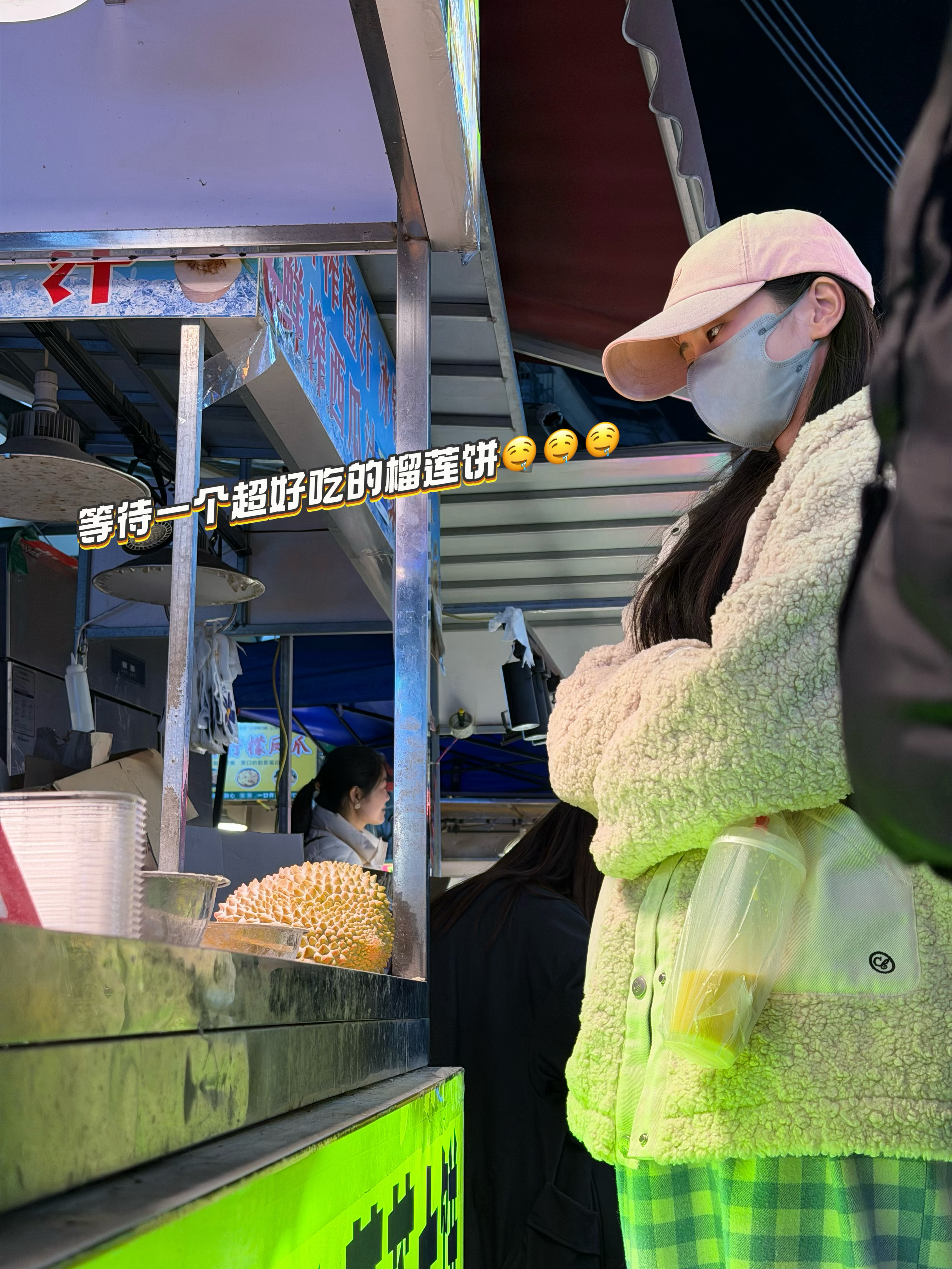 一些新日常你好春天