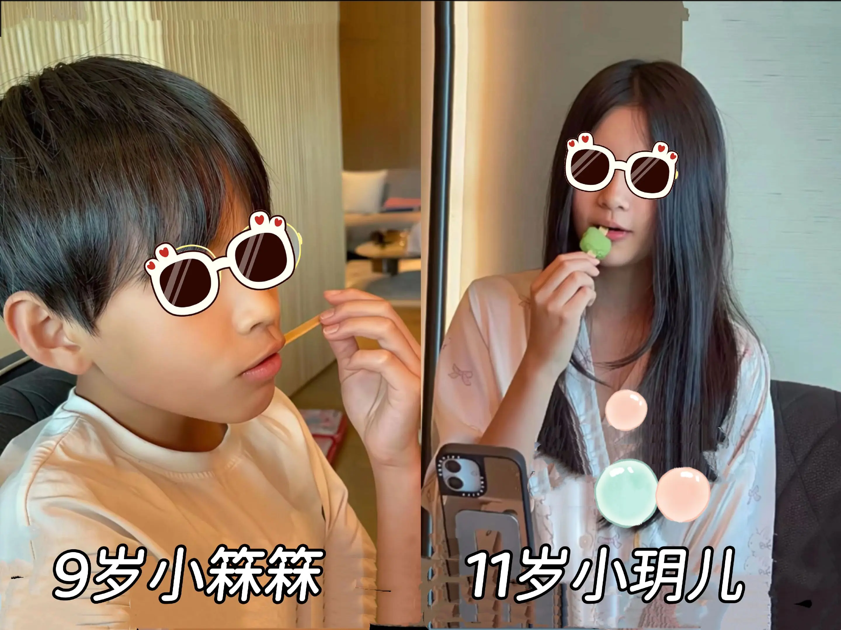 玥儿姐弟近照公开，两人五官都很上镜。小玥儿跟小箖箖都是等比例长大，小箖...