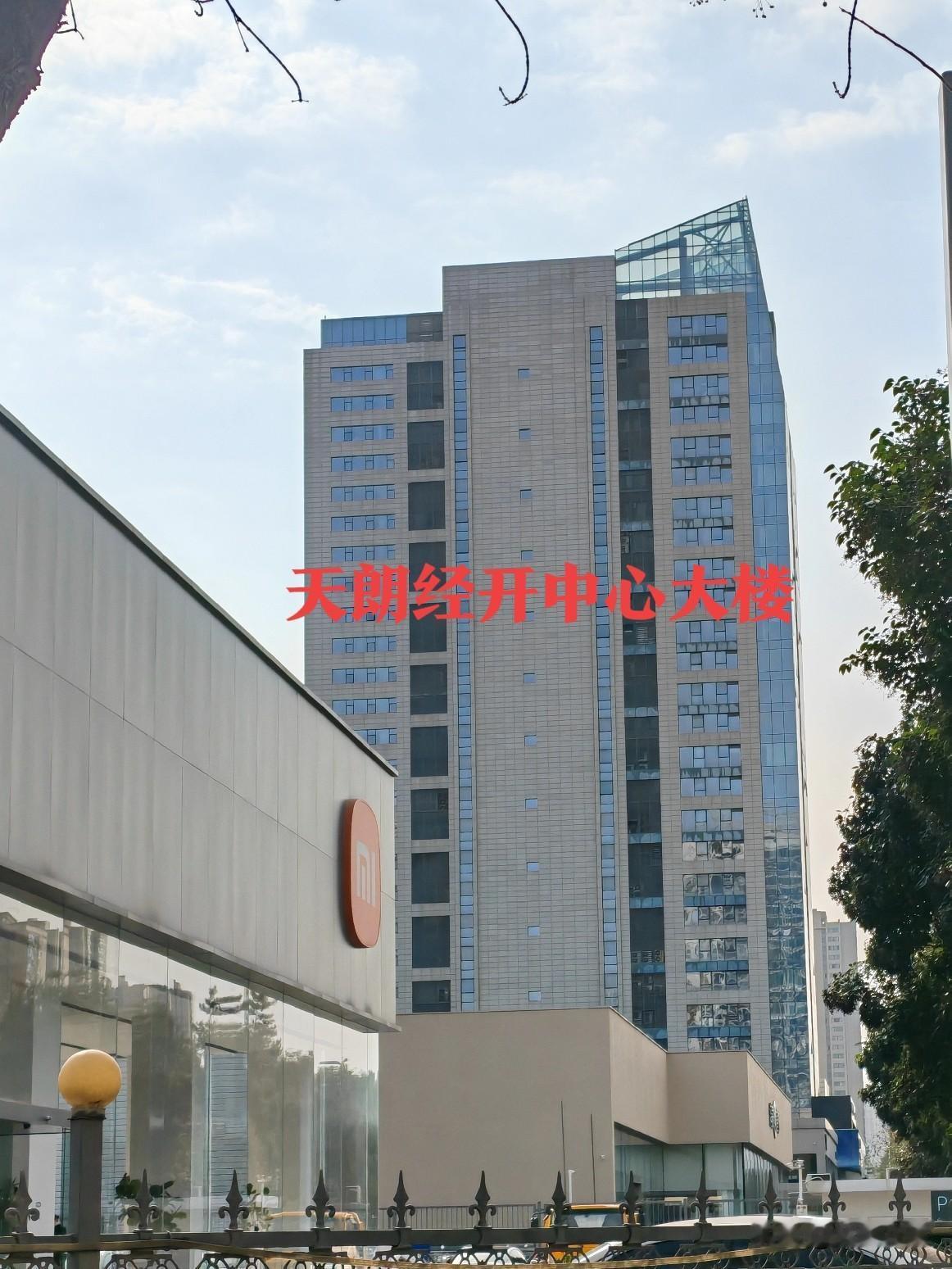 这么大的公司，怎么没有招牌？
       侄女给我复印了几本秦腔名家唱段的资料