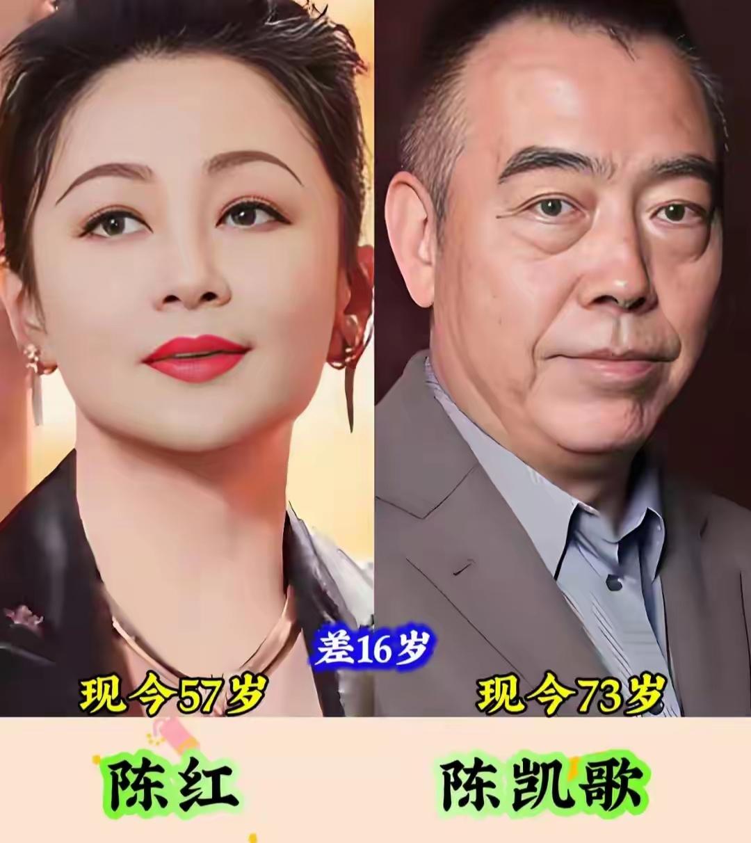 很多人固有印象里，年龄差距悬殊的感情很难走到最后。可不少明星夫妻，打破了世俗的固
