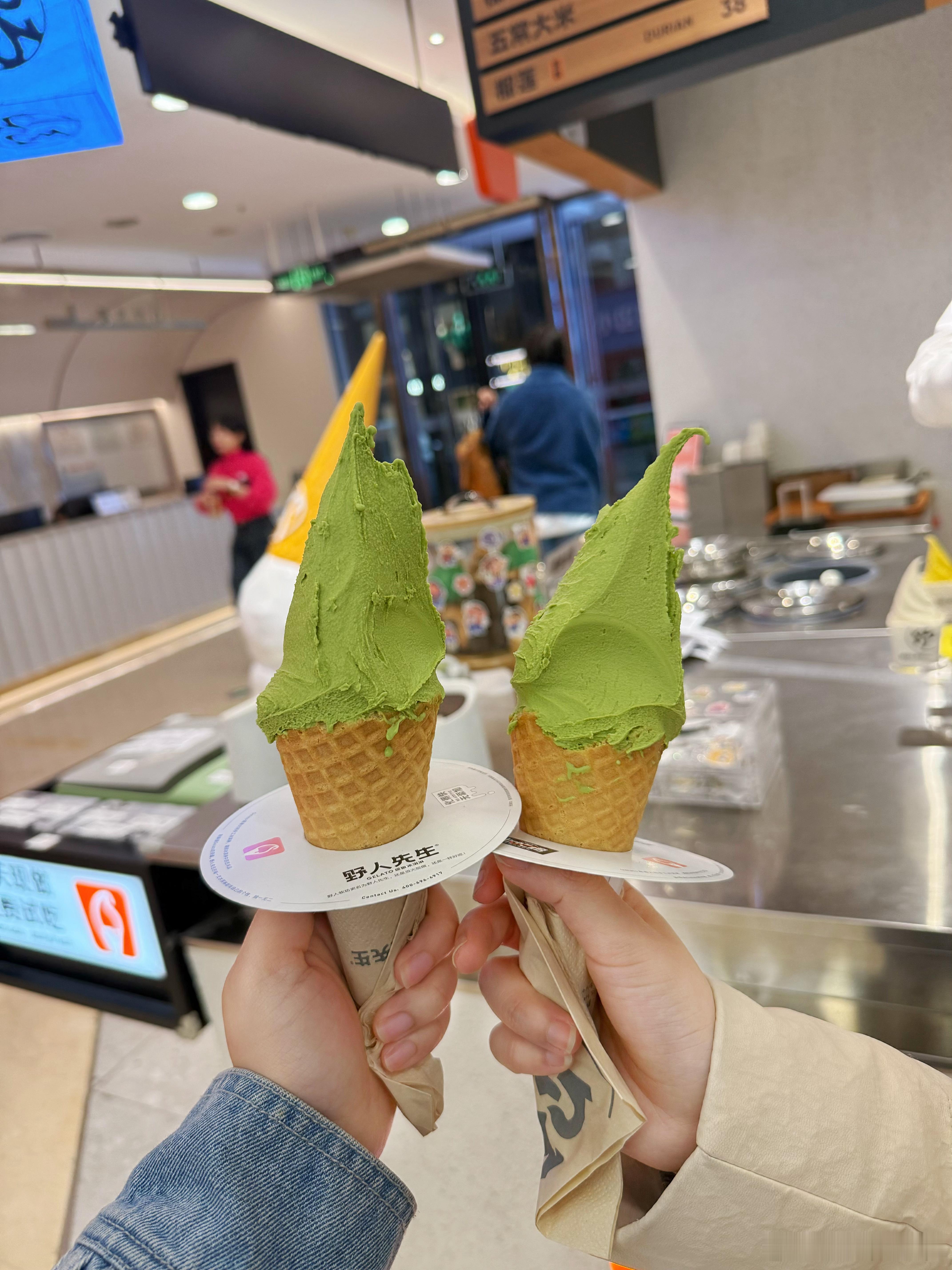 逛吃逛吃的星期六🌟 ​​​