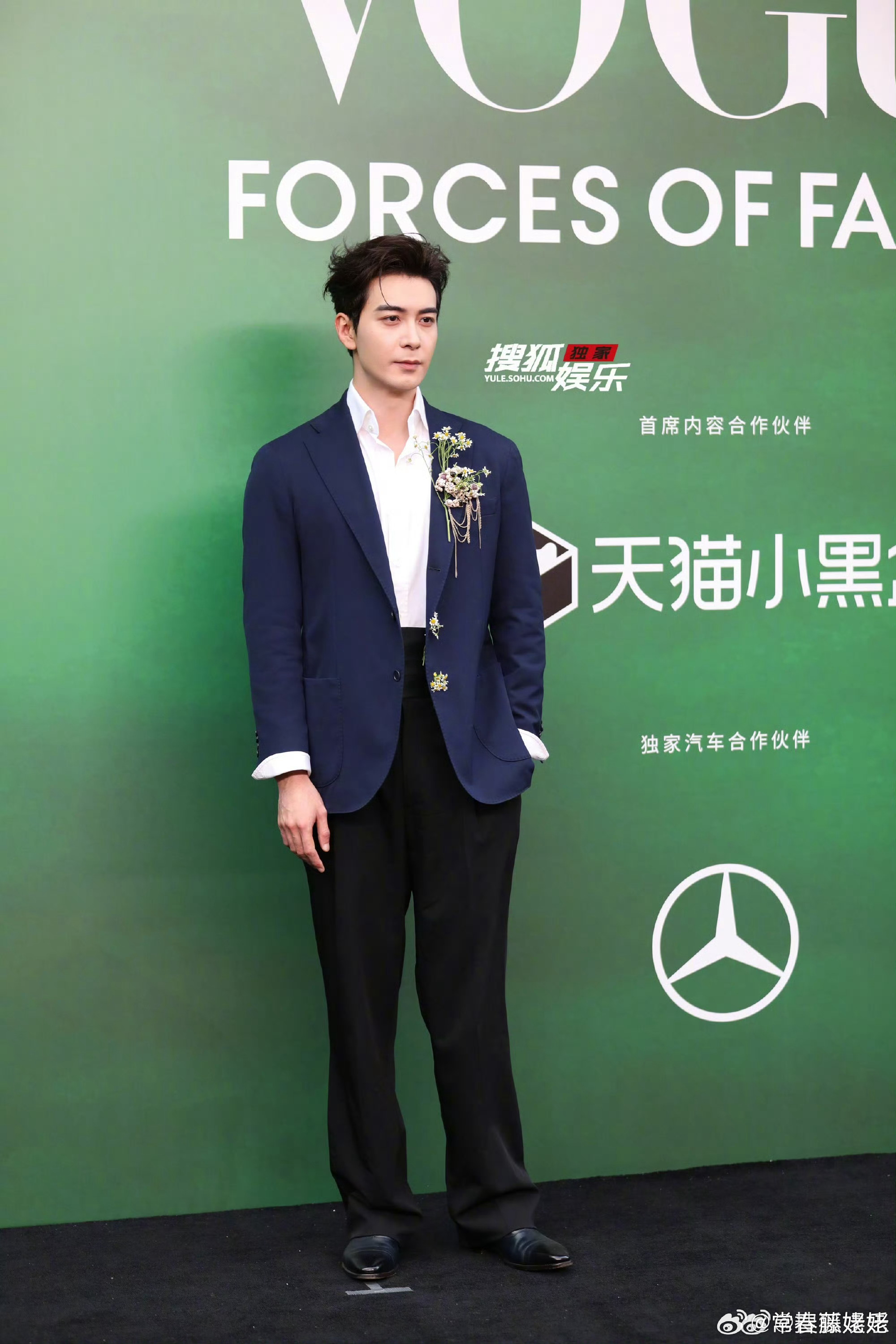 陈星旭！！！好像王子啊！ ​​​