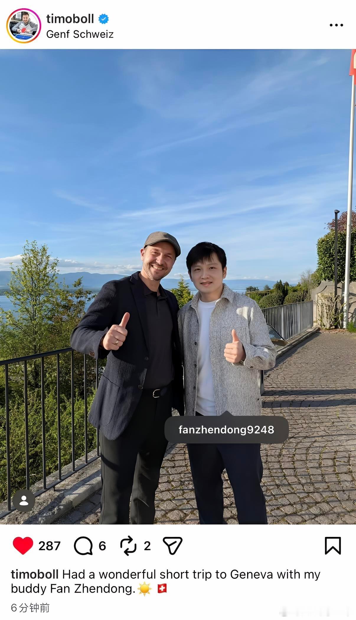 樊振东他真的好可爱，对事物永远充满着好奇，这一次的目光对准了好友波尔的帽子。（别