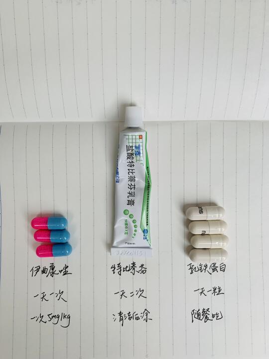 猫癣自治3⃣件套（未反复）