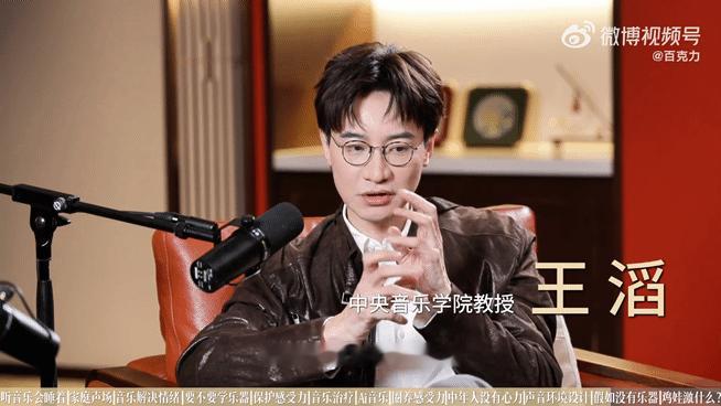 音乐教授说十年后这类孩子会被淘汰总忙着刷题补课挤占发呆时光，孩子慢慢失去感知美好