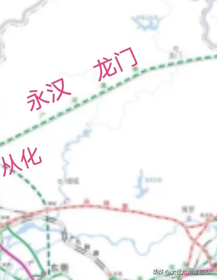 广州从化至惠州龙门的这条高铁应尽快动工。这条新的广河高铁，先行段——白云机场到江