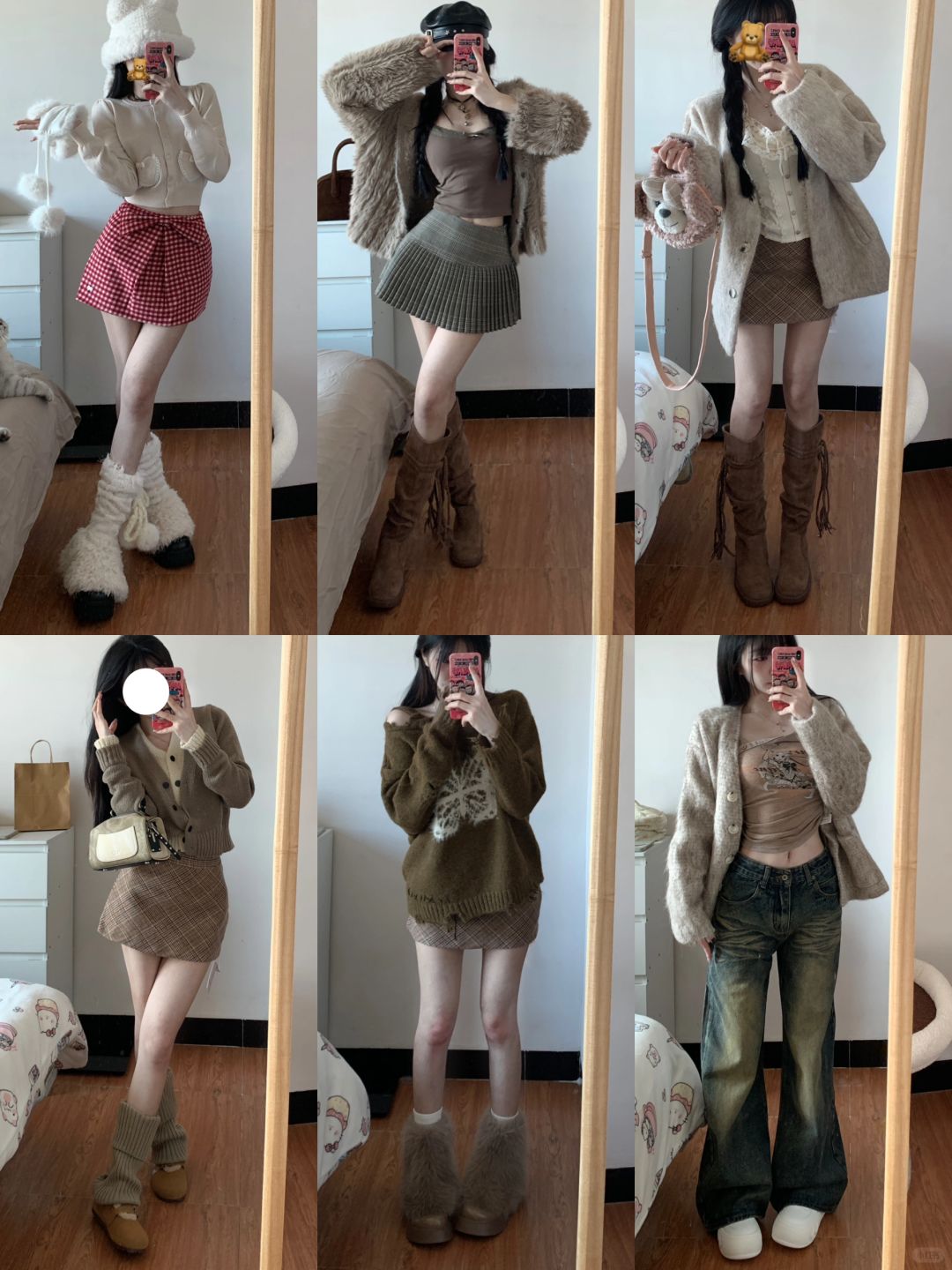 近期look合集！！每一套都好喜欢！！