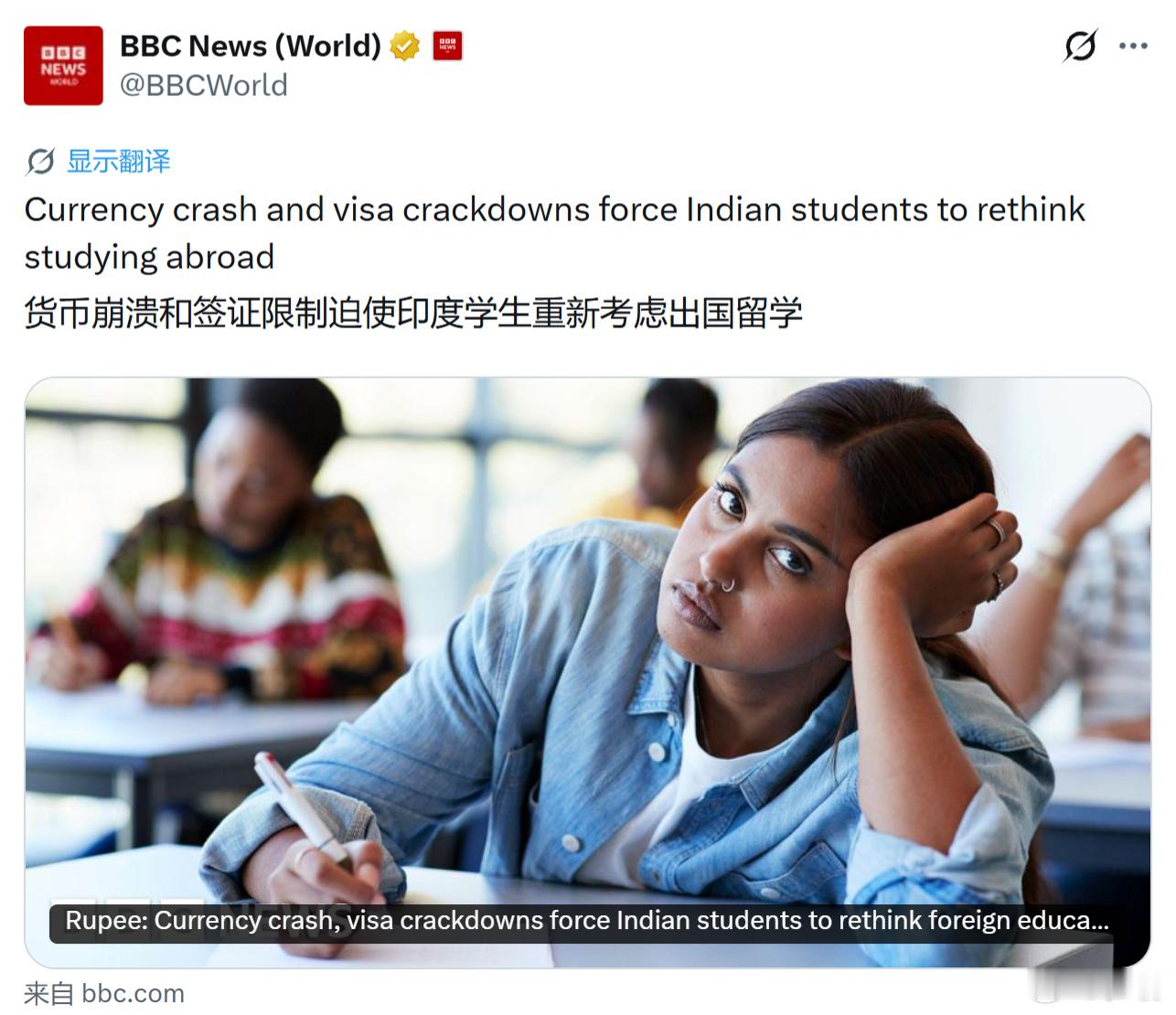BBC：货币崩溃和签证限制迫使印度学生重新考虑出国留学。当西方尤其是美国开始意识