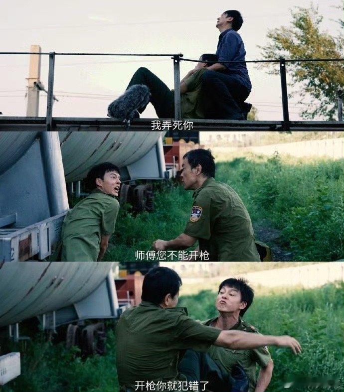 树影迷宫导演谈两性关系导演说的没错，性是避不开的事情，这些话题从不是“小事”，每