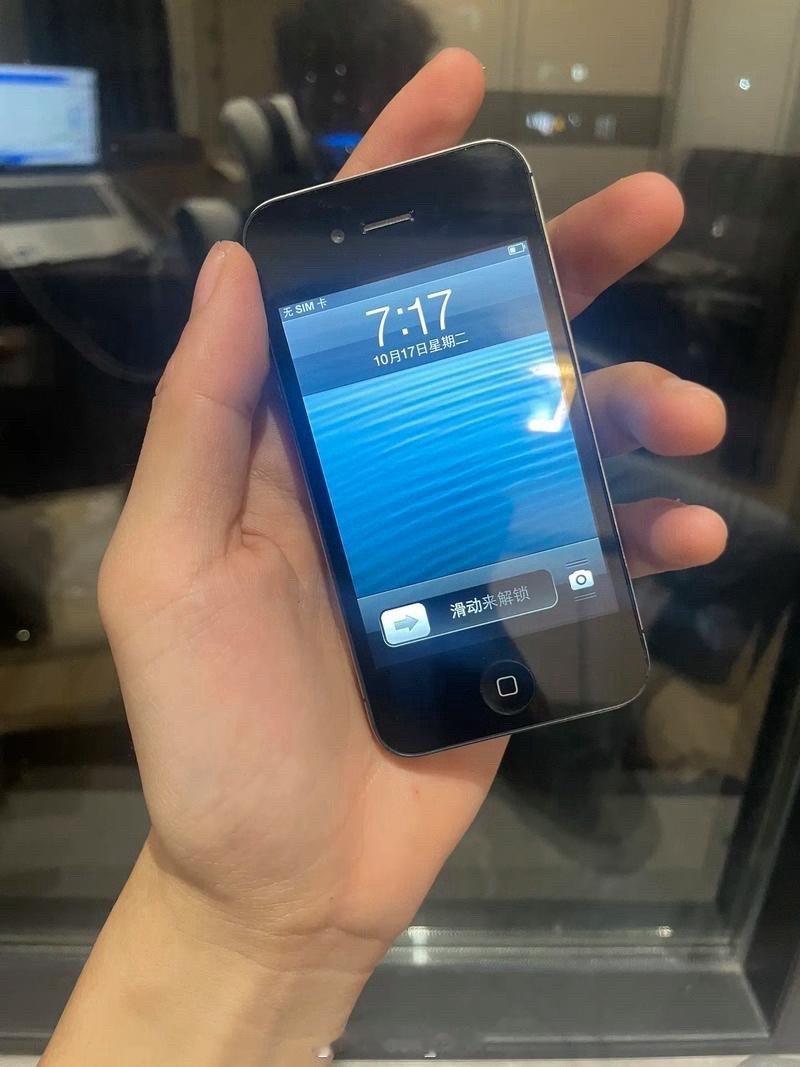 哪款iPhone可以封神那还是我的白月光iPhone4S跟iPhone13Pro