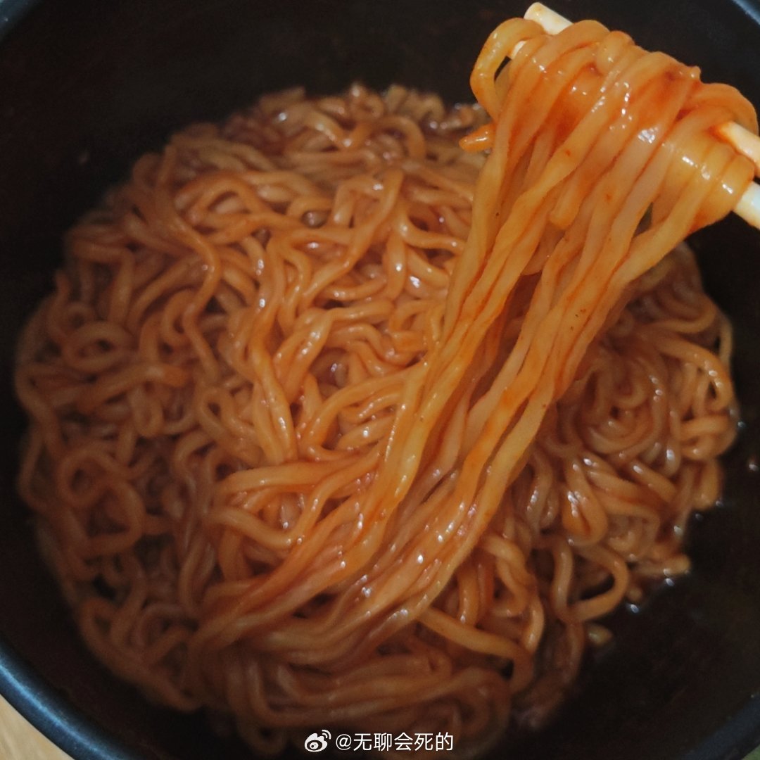 黏糊糊火鸡面