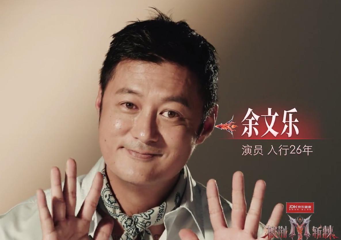 披荆斩棘2028已经播出先导片了，各位哥哥们陆续亮相，40+以上的哥哥们镜头会比