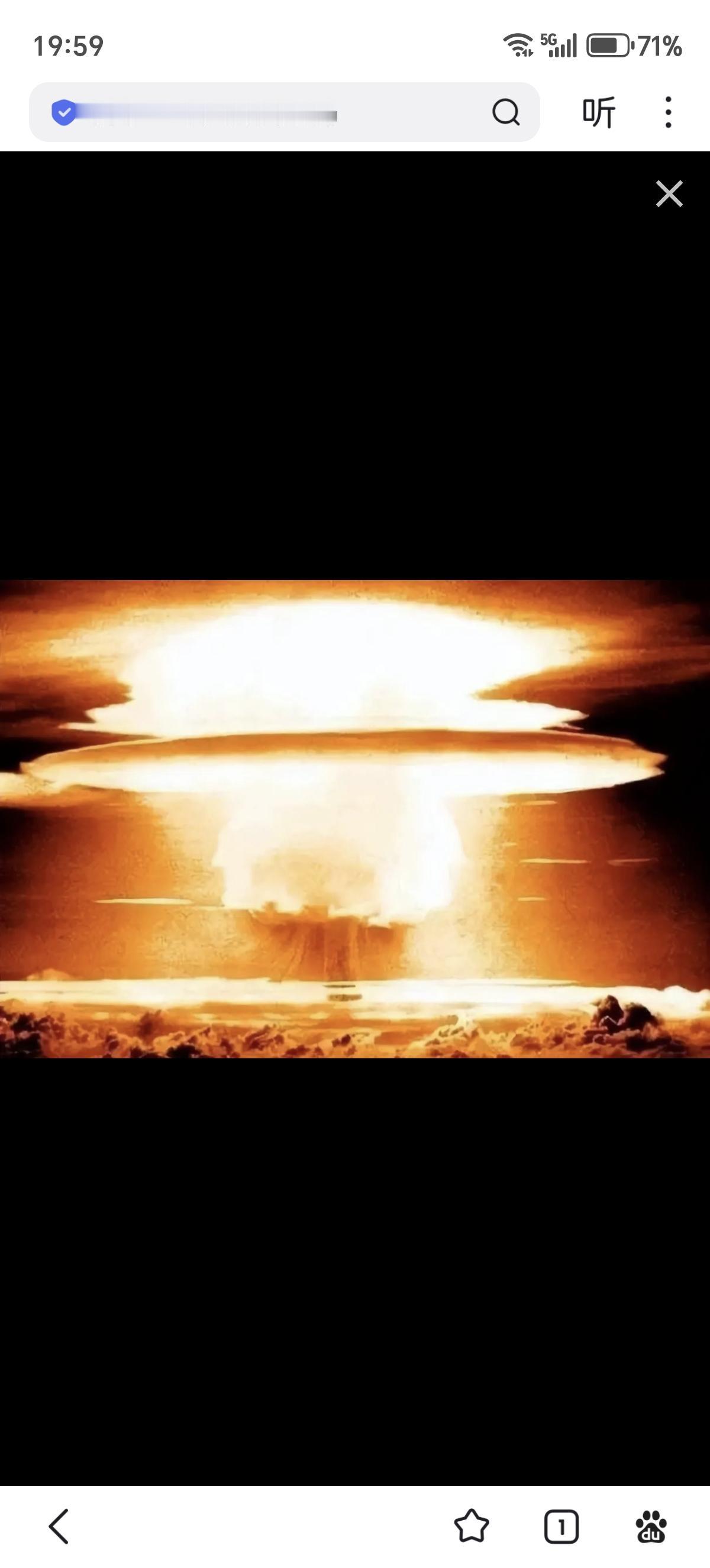 绝不能将一个拥核的日本，留给我们的孩子去面对！